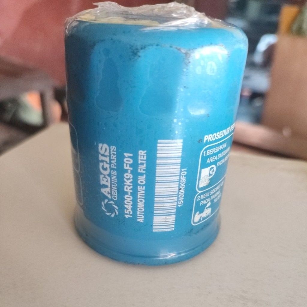 AIGIS AUTOMOTIVE OIL FILTER ( HONDA)