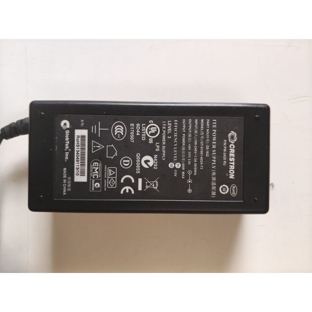 Adaptor charger Crestron 24V-2,5A port 5*5mm