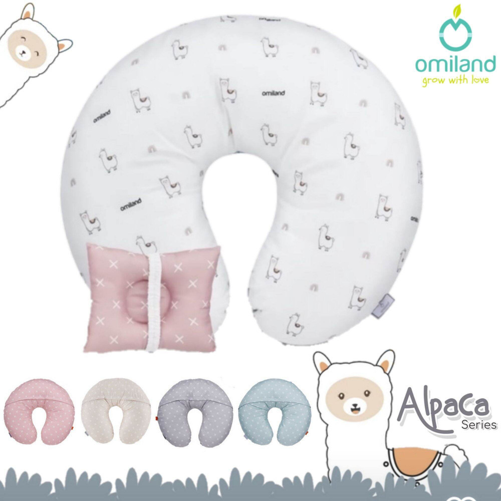 OMILAND BANTAL MENYUSUI & BANTAL LENGAN FEATHER