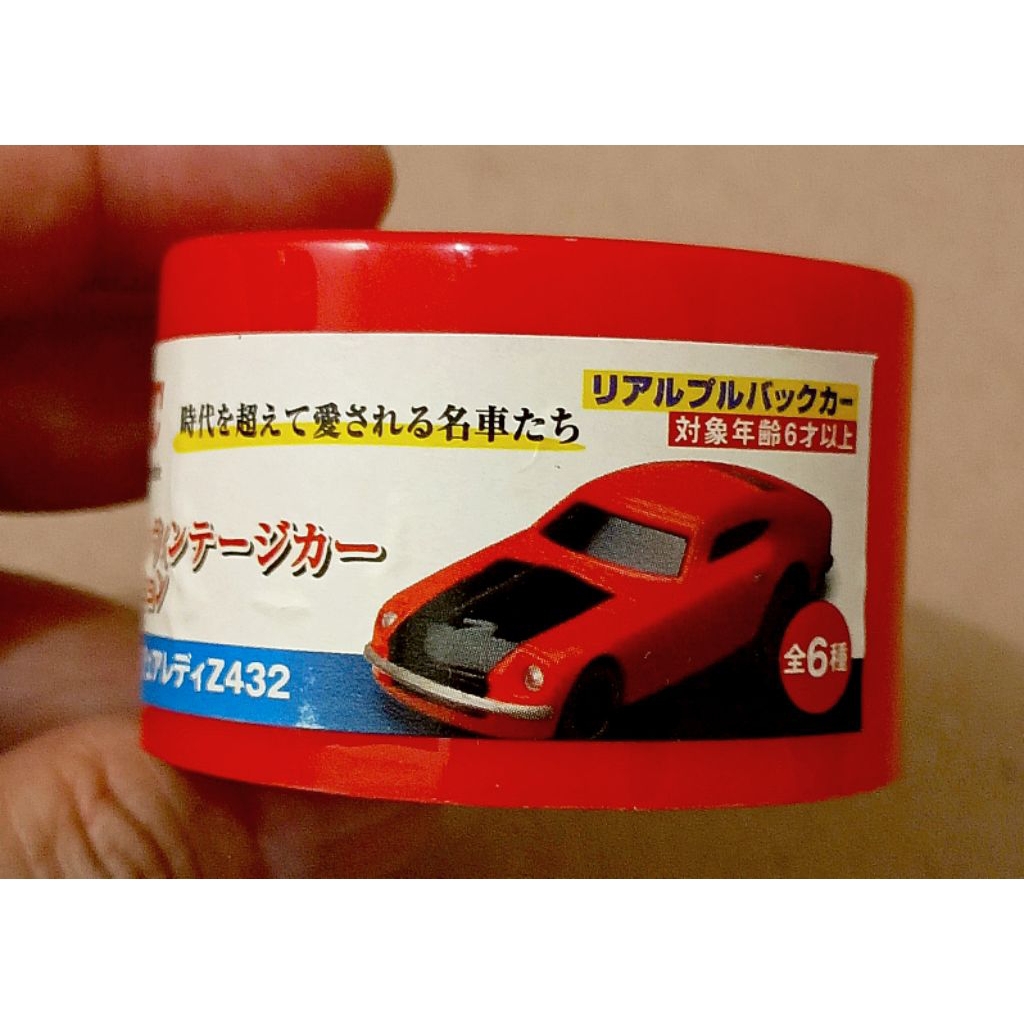 Diecast UCC Japan Vintage Car Nissan Fairlady Z432