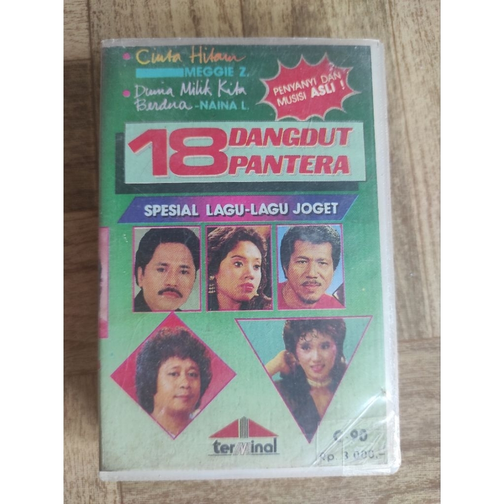 kaset pita 18 dangdut pantera