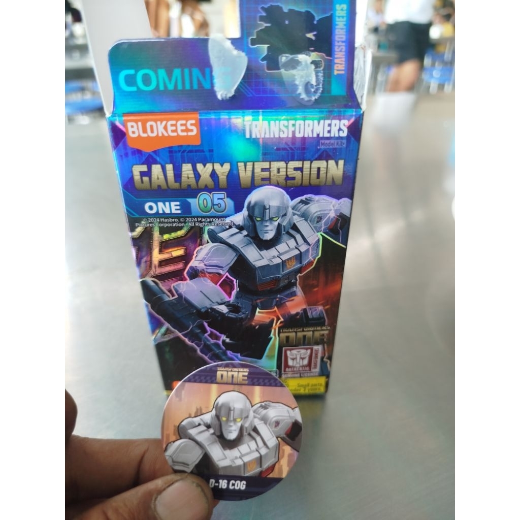 D16 COG blokees galaxy version 06