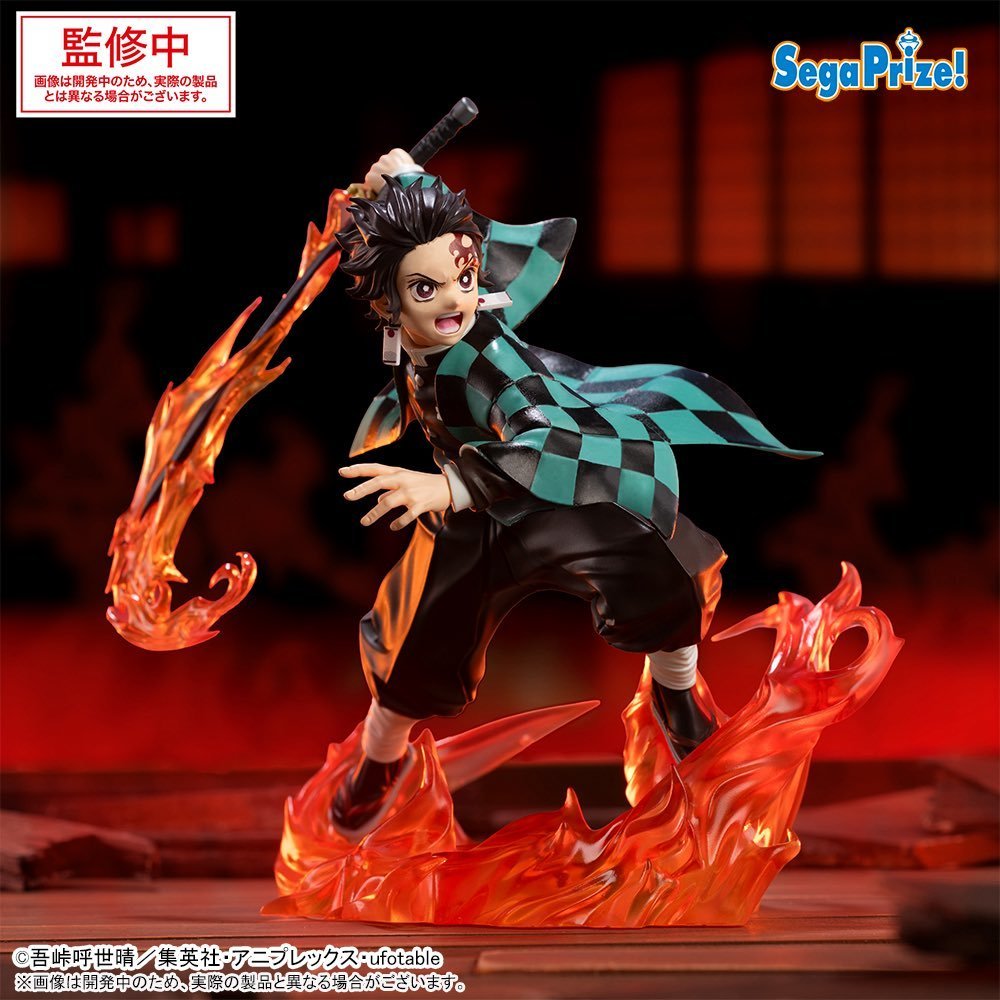 Xross Link Figure Kamado Tanjiro - Infinity Castle Arc Ver. Kimetsu no Yaiba