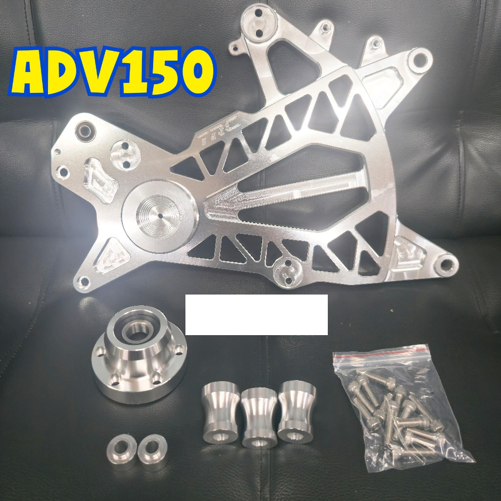 Swing arm adv 150 cnc lengan ayun  spek kontes honda adv150 dr