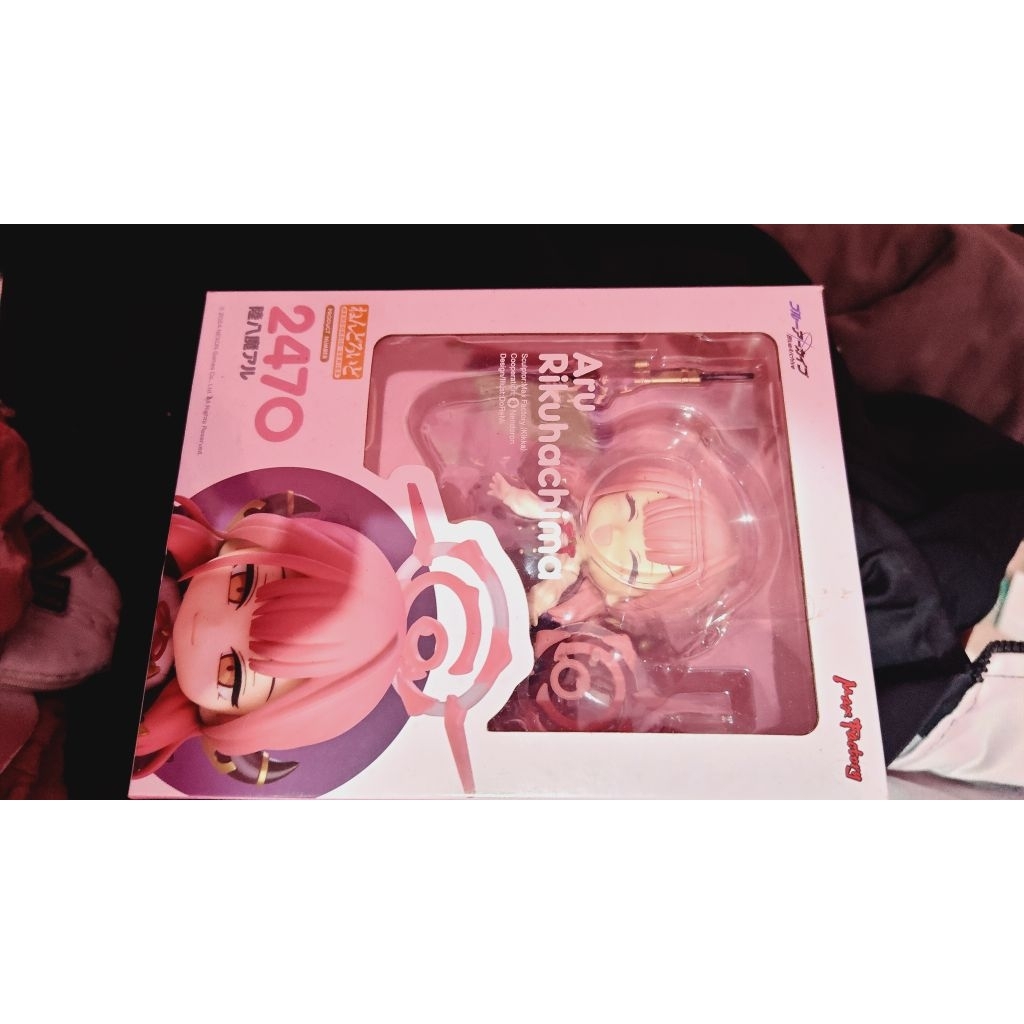 Nendoroid rikuhachima aru original