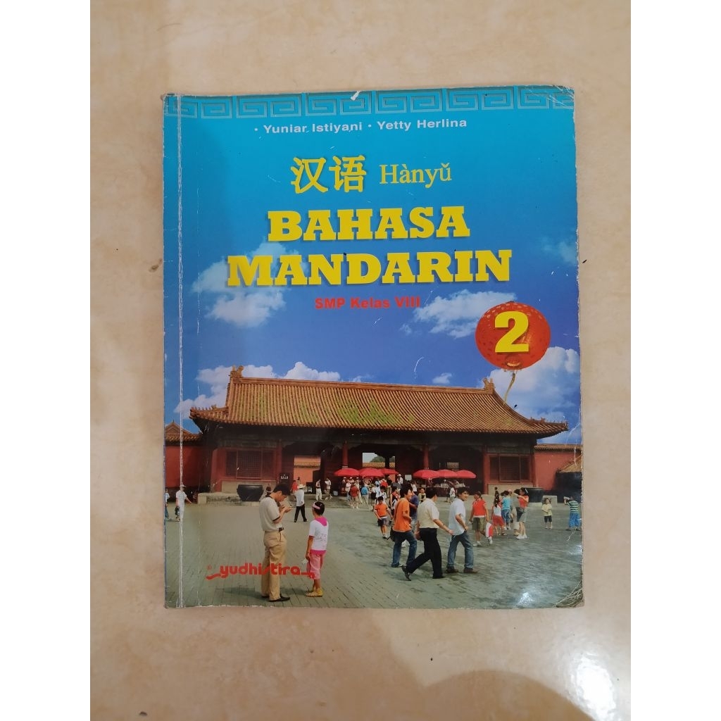 Buku Bahasa Mandarin SMP Kelas 2