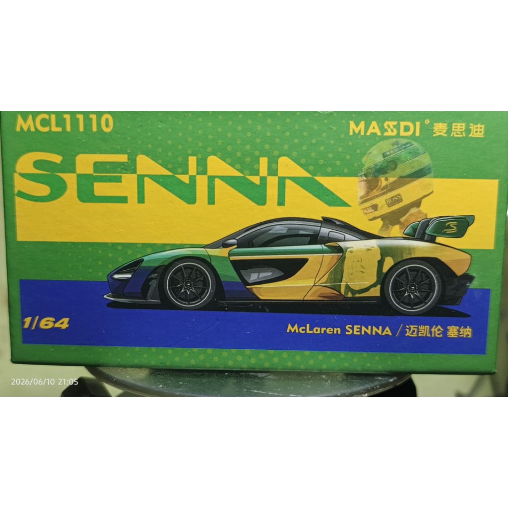 Masdi 1:64 McLaren Senna 1110 Special Edition
