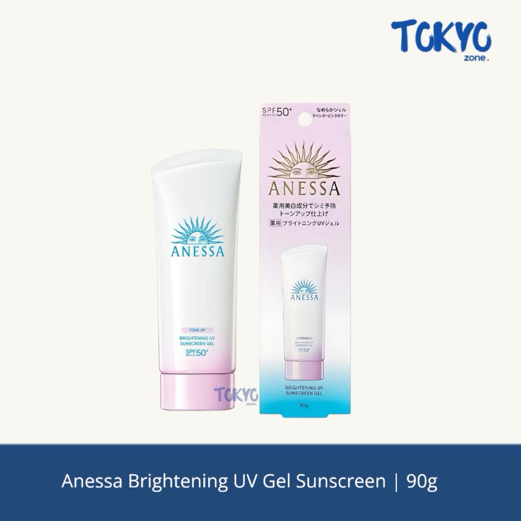 [READY STOCK] Anessa Brightening UV Gel Sunscreen Original Japan