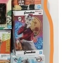GRANDISTA DOUMA FIGURE BANPRESTO BIB
