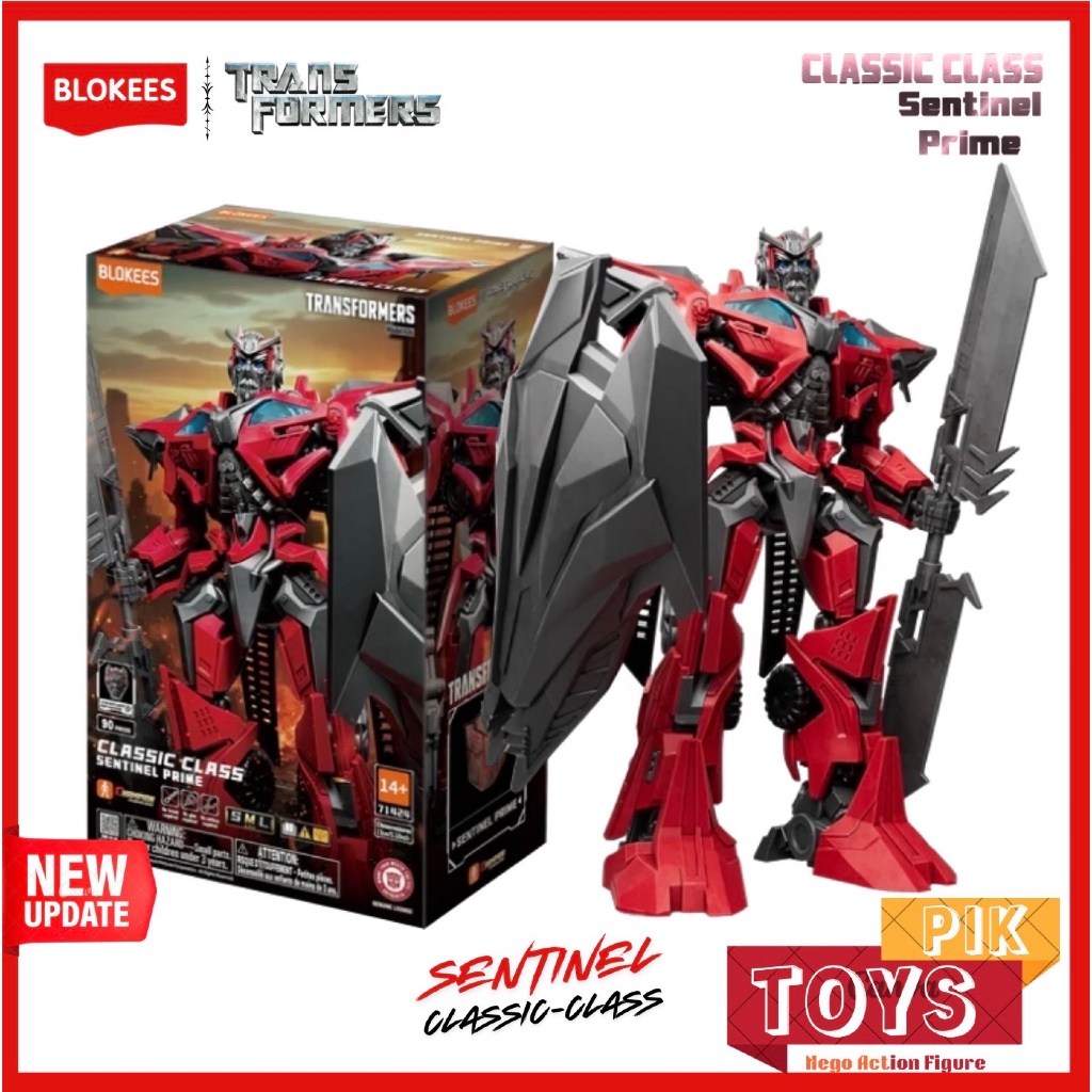 Blokees Transformers Classic Class 24 Sentinel prime Movie 3 Sentinel Prime / Koleksi Action Figure 