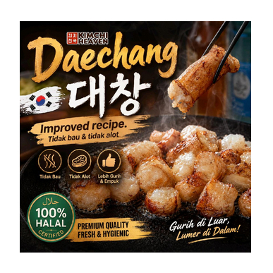Ready Daechang Usus Sapi Besar Panggang Korea Frozen Halal