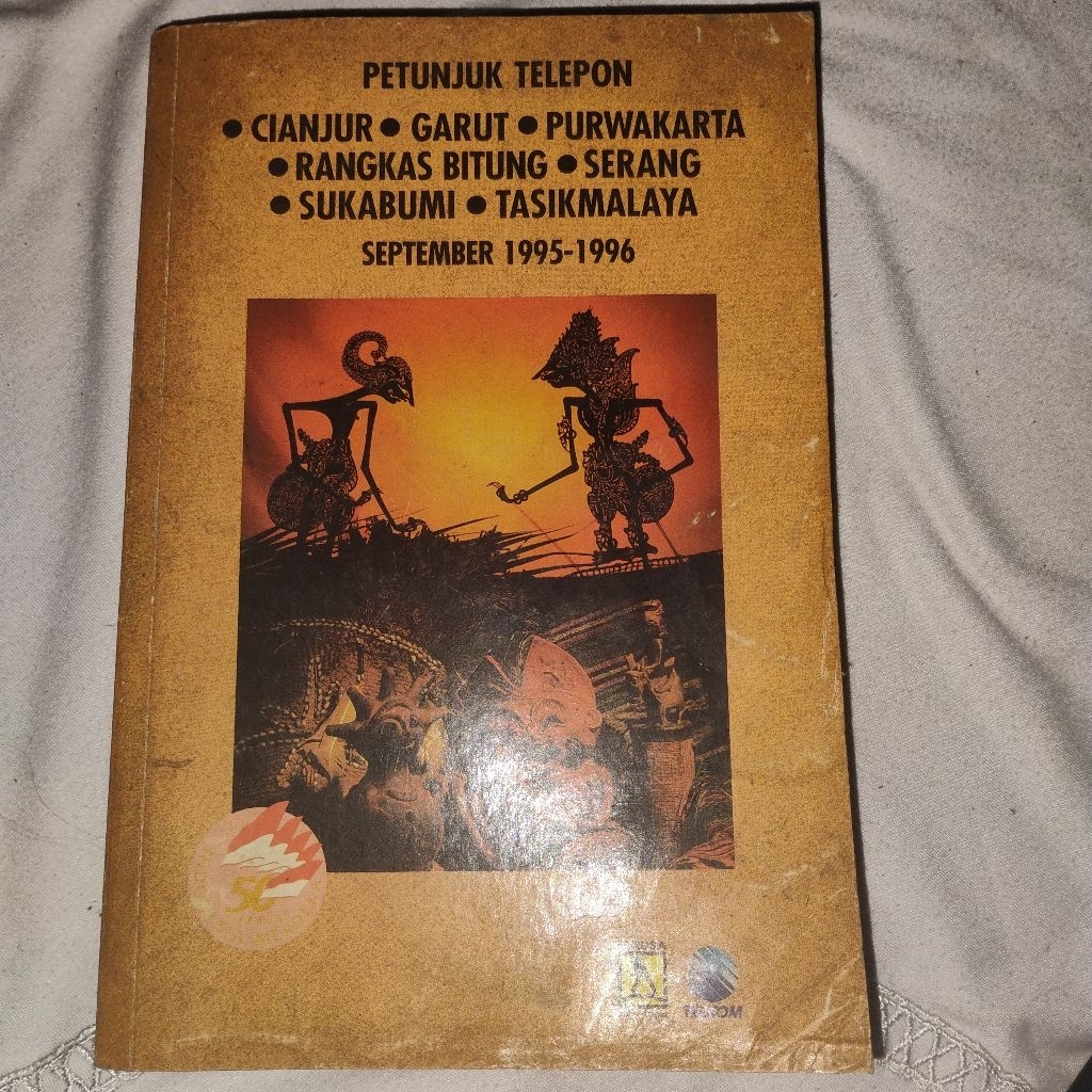 Buku Petunjuk Telepon Cianjur, Garut, Purwakarta, Rangkas Bitung, Serang, Sukabumi, Tasikmalaya Sept