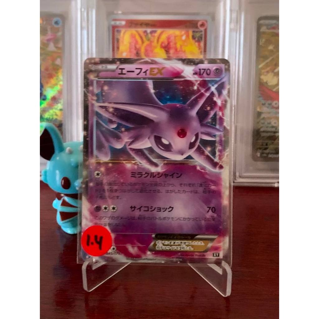 Espeon Ex Pokemon XY Japanese 45/171