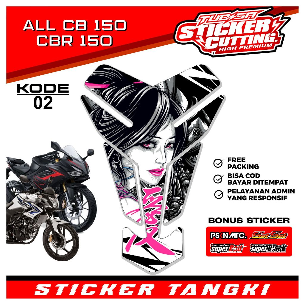 tiker Tangki Tankpad Motor Universal Untuk Tangki Motor CB, MEGAPRO, CB VERZA, CB150R, CBR, JAPSTYLE