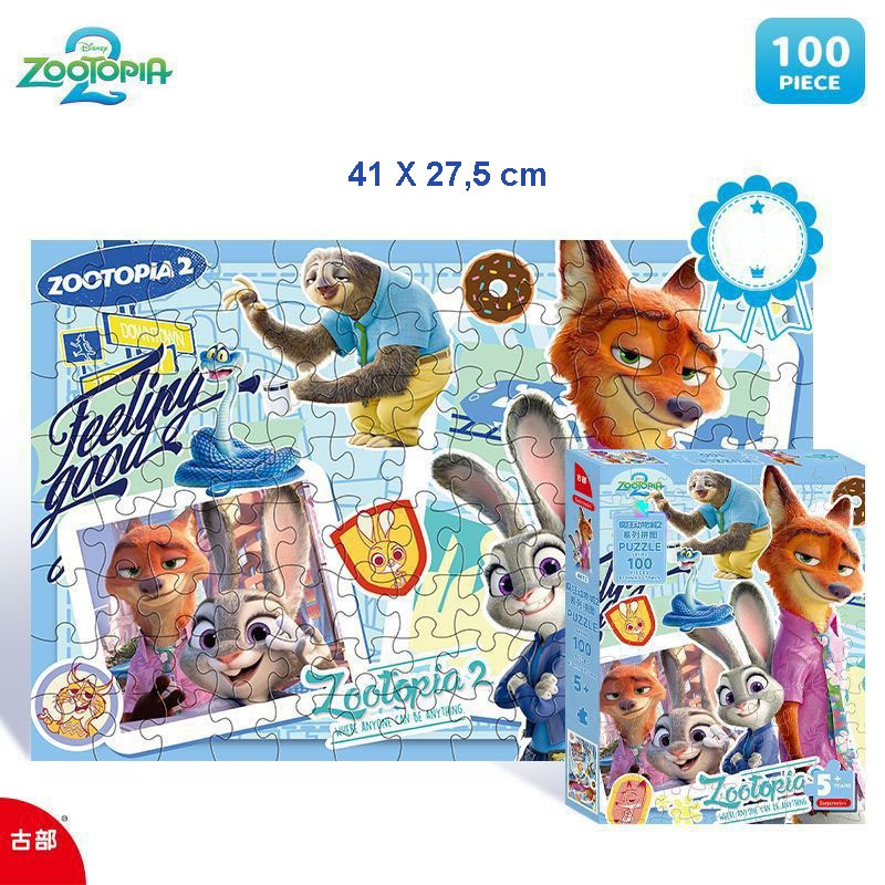 DlSNEY PIXAR MOVIE 100 - 200 Pcs KIDS JIGSAW PUZZLE