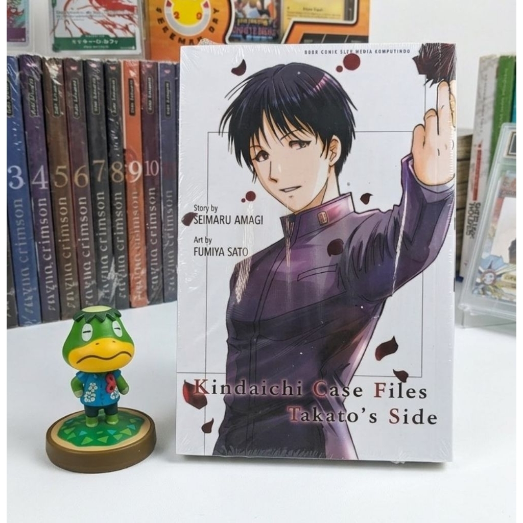 Komik Kindaichi Case Files: Takato's Side