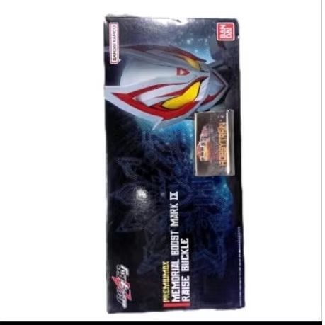 PREMIUM DX MEMORIAL BOOST MARK IX RAISE BUCKLE FIGURE