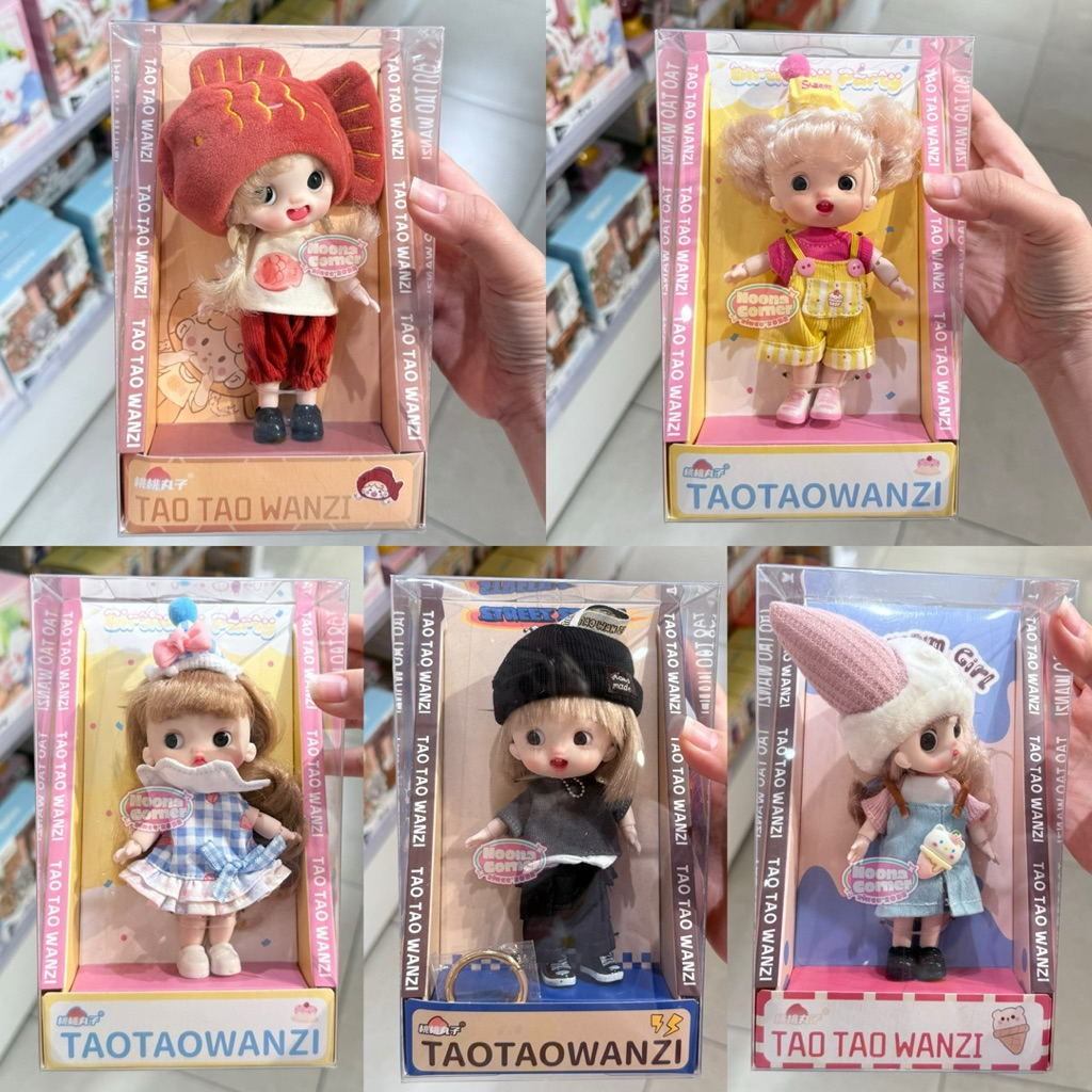 Ohsome x Taotaowanzi ‼️ Gantungan Kunci / Bag Charm / Keychain Vinyl Tao Tao Wanzi Girl BJD Doll Col