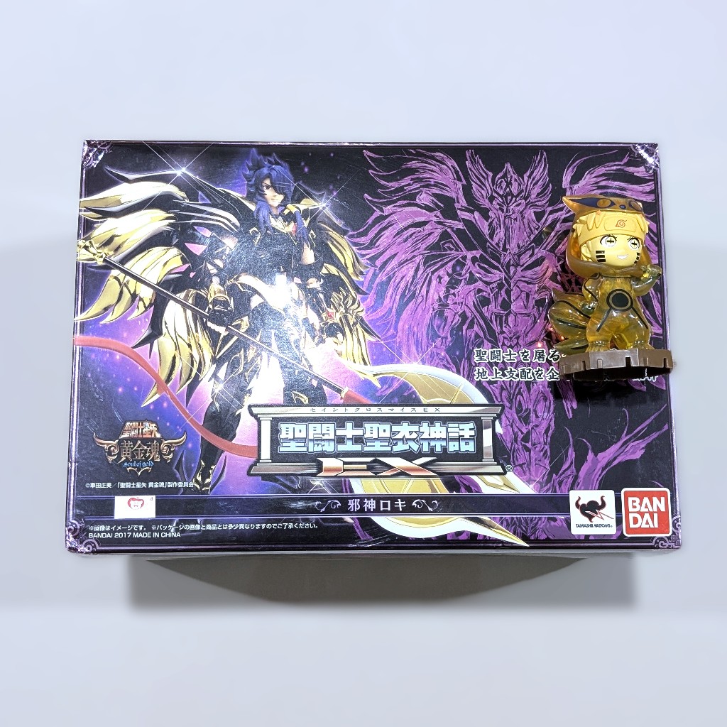 SCM EX Evil God Loki - Saint Seiya Saint Cloth Myth Bandai Soul of Gold SOG