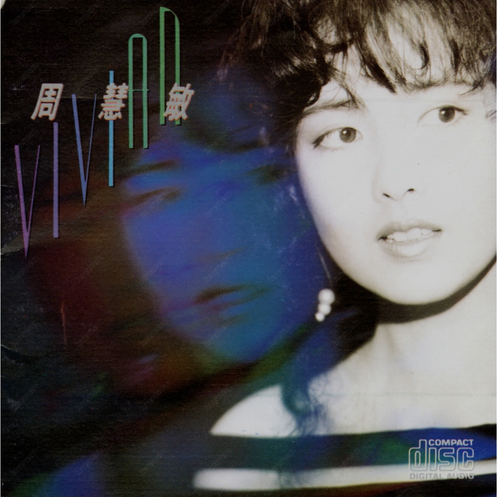 CD Audio VIVIAN CHOW - VIVIAN (1990)