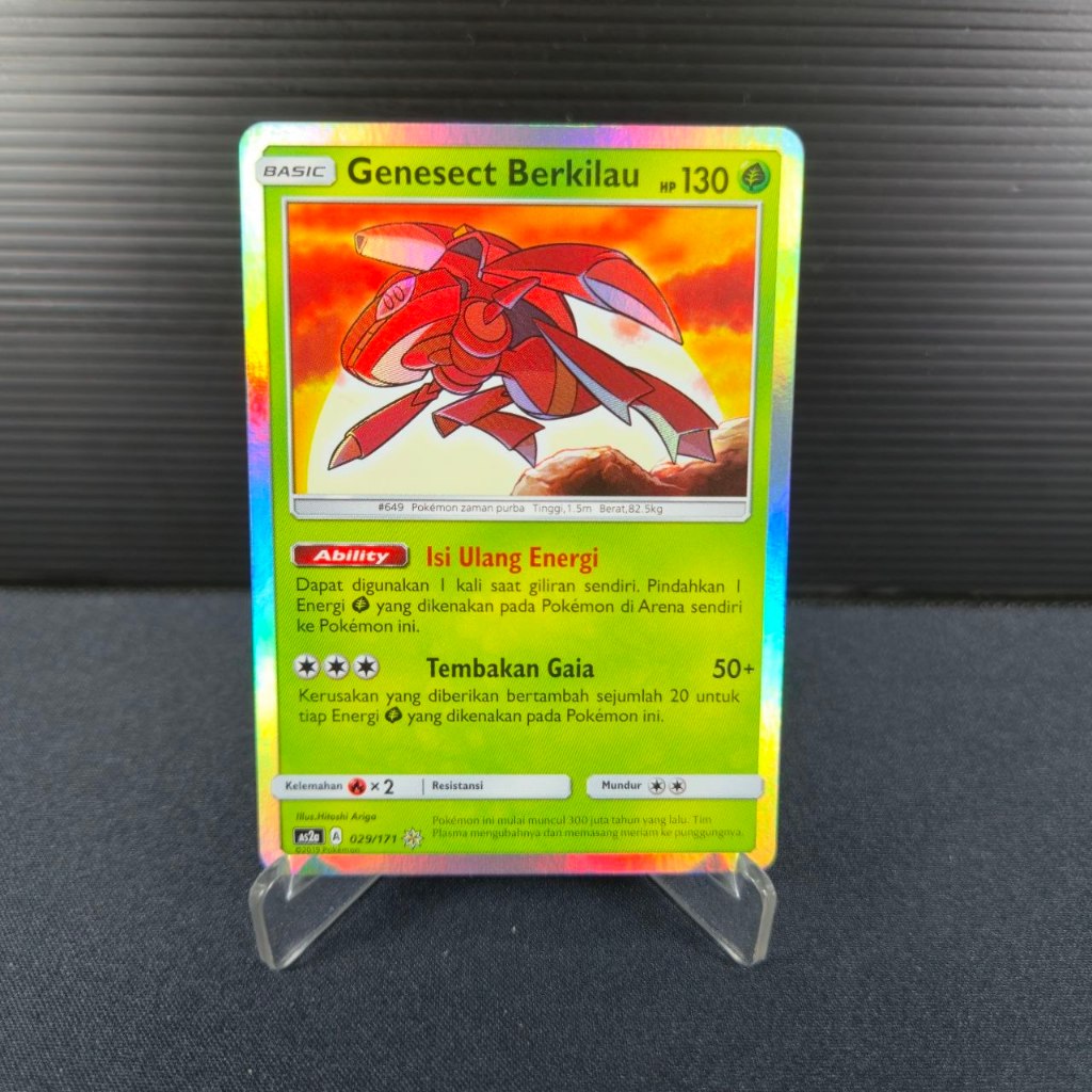 Genesect Berkilau 029/171 Pokemon IDN
