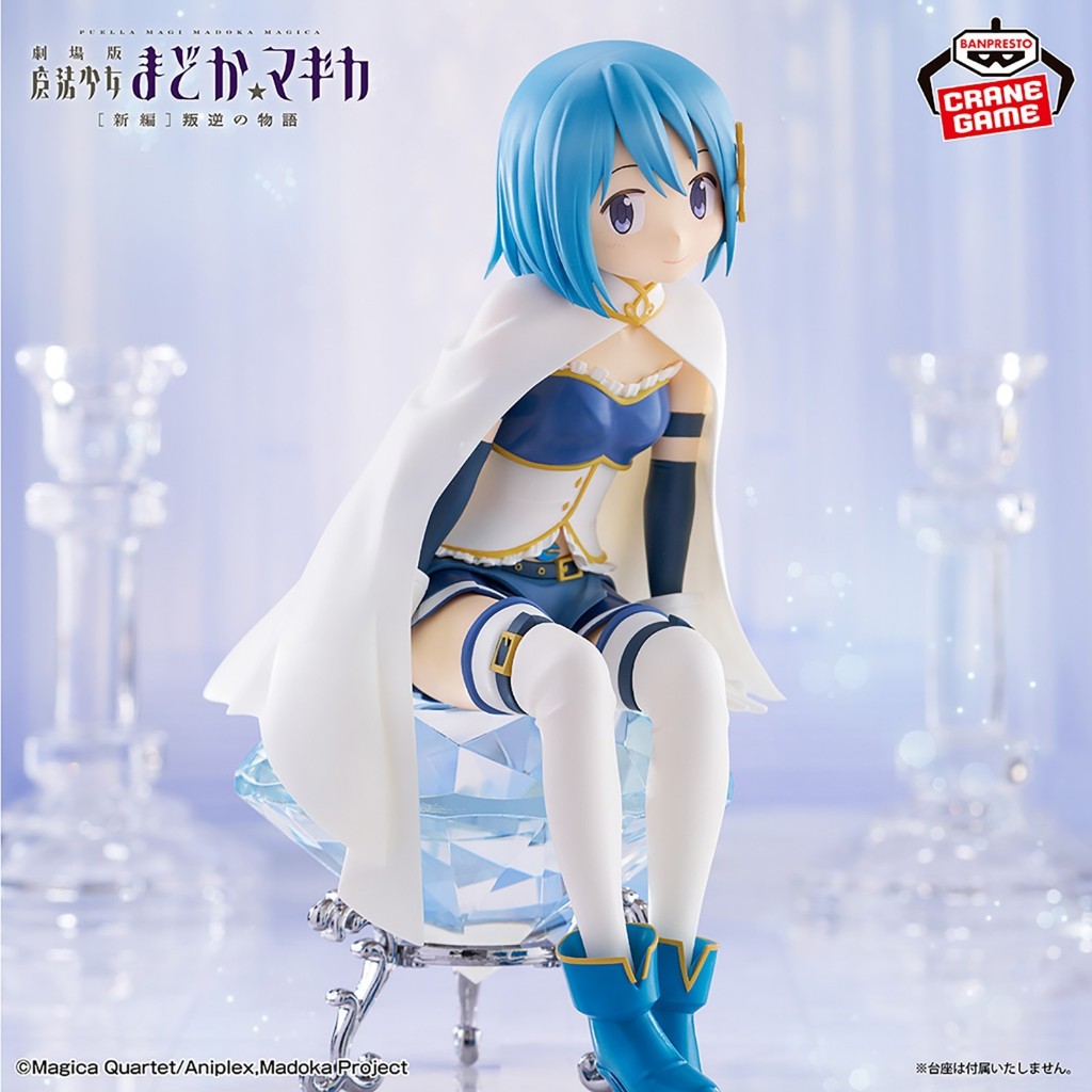 PVC Figure Miki Sayaka - Mahou Shoujo Madoka Magica The Movie: Rebellion