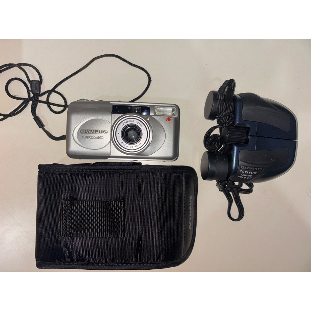Camera Analog Olympus Superzoom 80G Full set