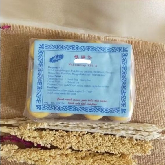 ( LUSIN ) CREAM HDL G3NTONG// ORIGINAL