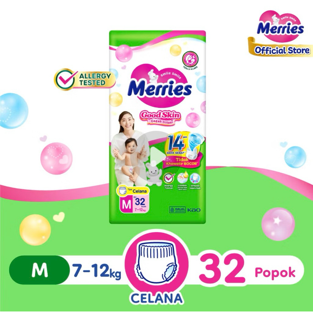 MERRIES PAMPERS