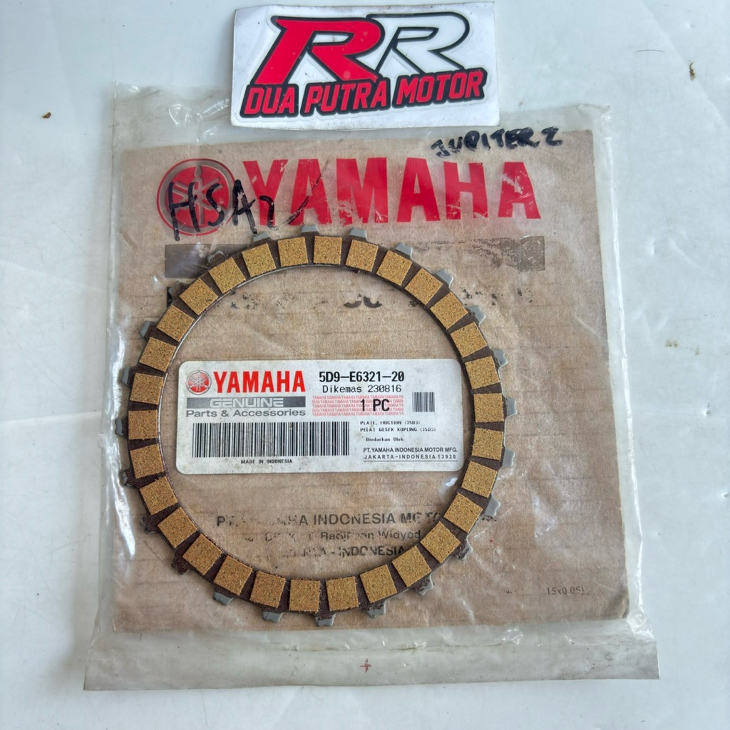 kampas plat plate kopling kecil original ori yamaha vega zr rr jupiter z new Z1 robot 115 5D9