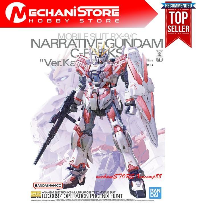 MG Narrative Gundam C-Packs Ver Ka Bandai