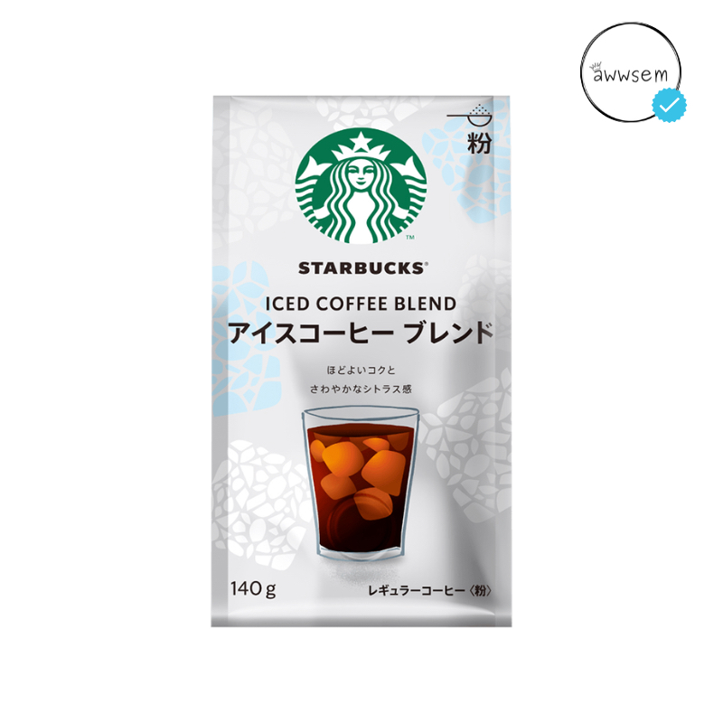 STARBUCKS Ground Coffee Iced Blend JAPAN