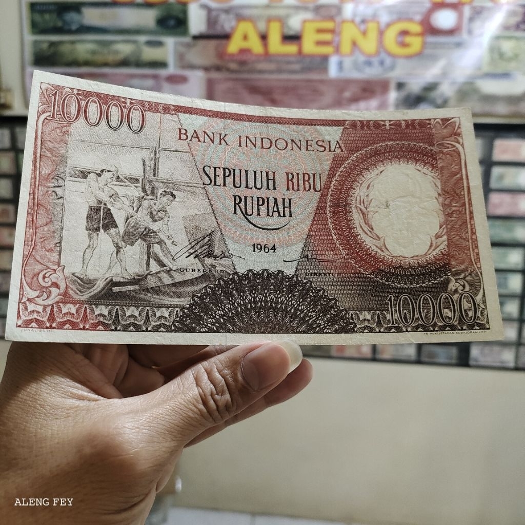 uang kuno seri pekerja 10.000 merah 1964
