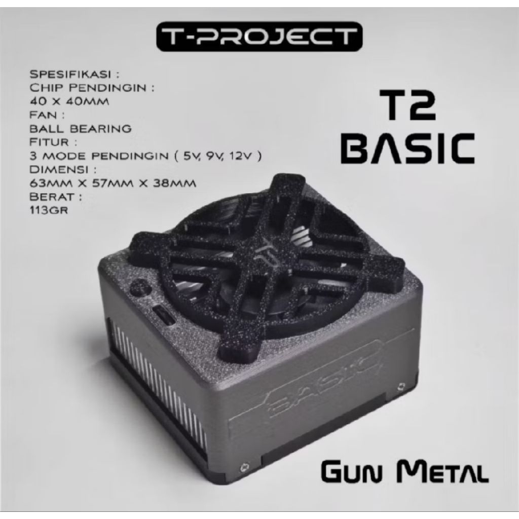 Cooler T2 Series (T-Project)
