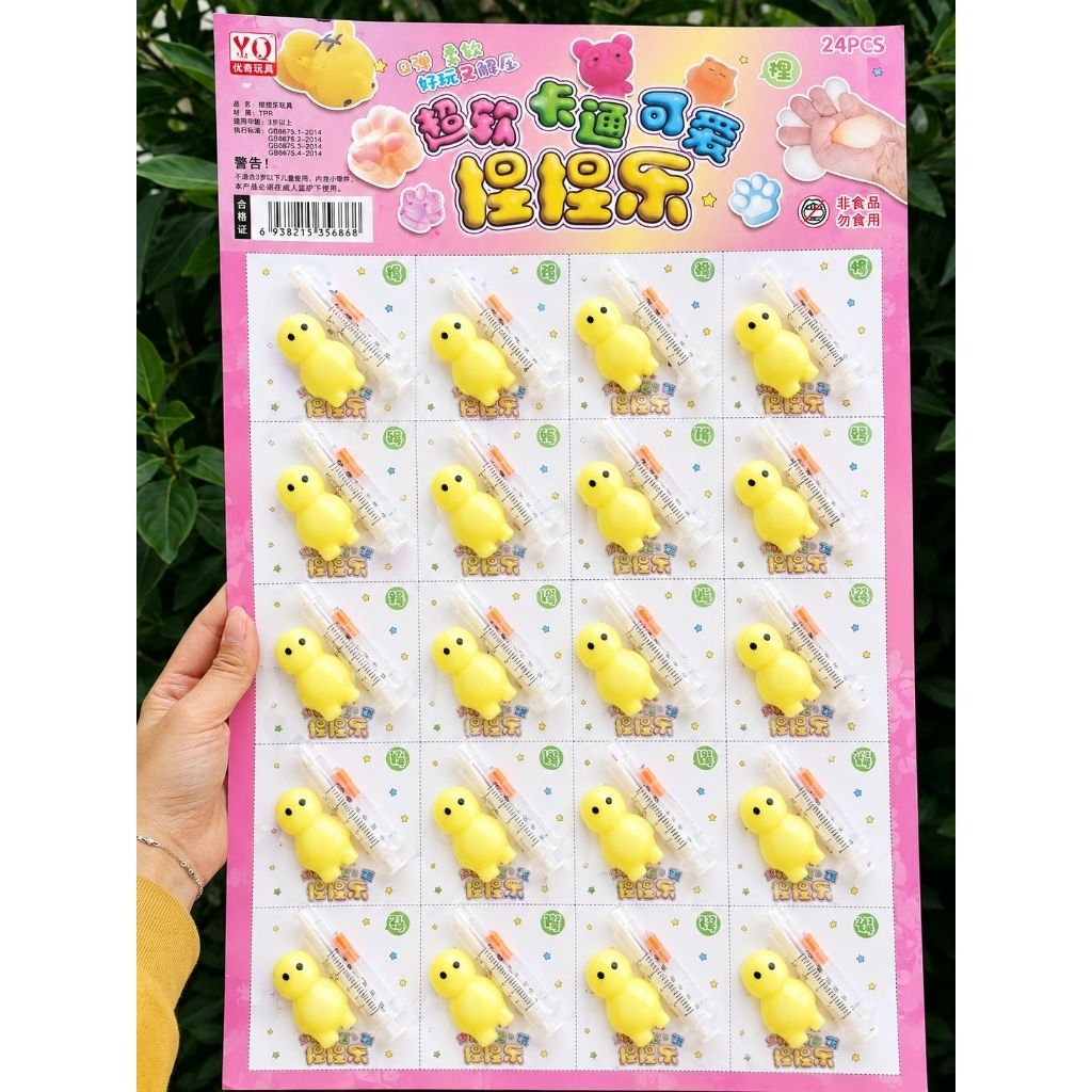 jelly suntik / mainan jelly suntik membesar / mainan unik / mainan anak viral