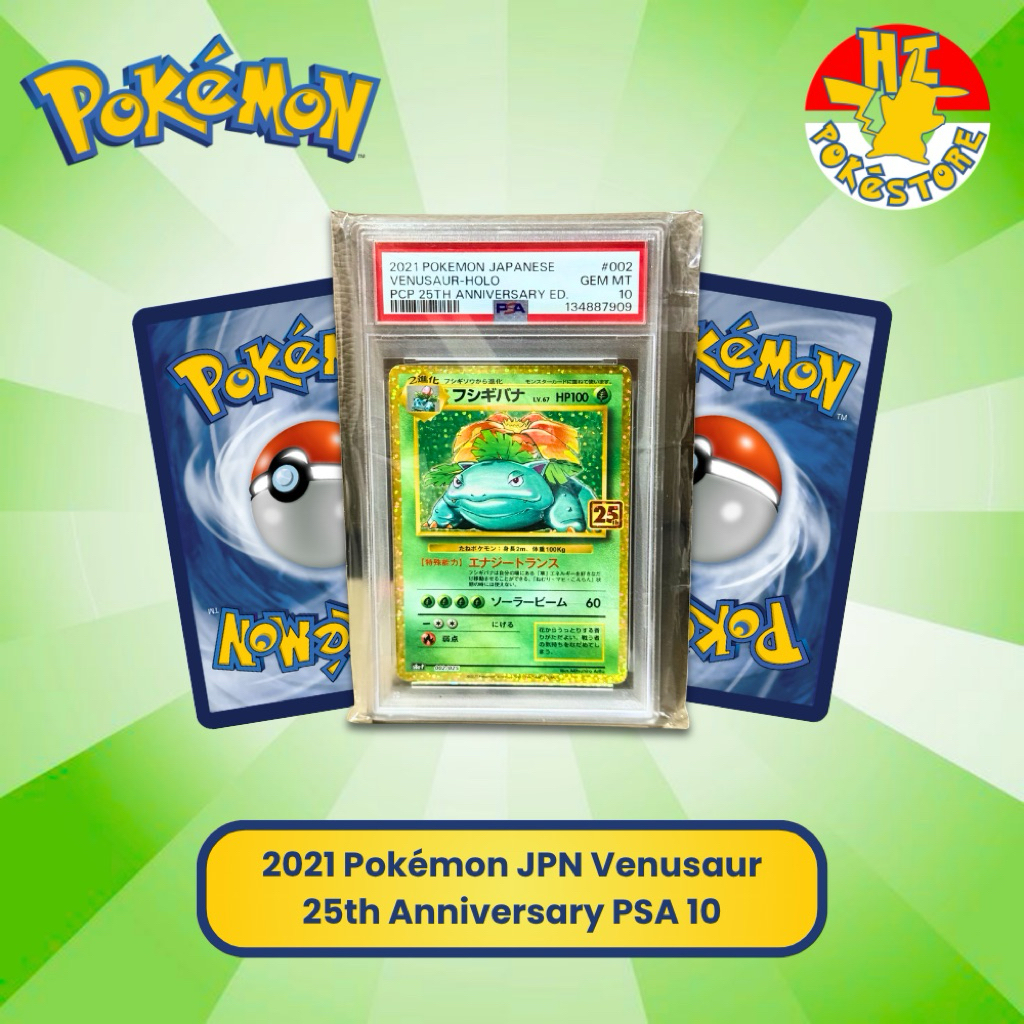 2021 Pokemon JPN Venusaur 25th Anniversary PSA 10