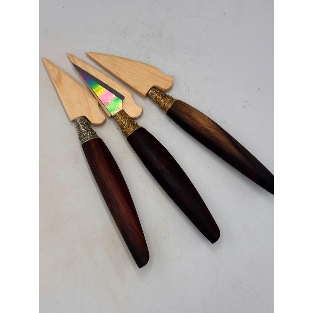 Mutik Layangan / Pisau Raut Bambu / Tiuk Layangan Bahan Baja Pelangi / Baja Gold / Kitchenware