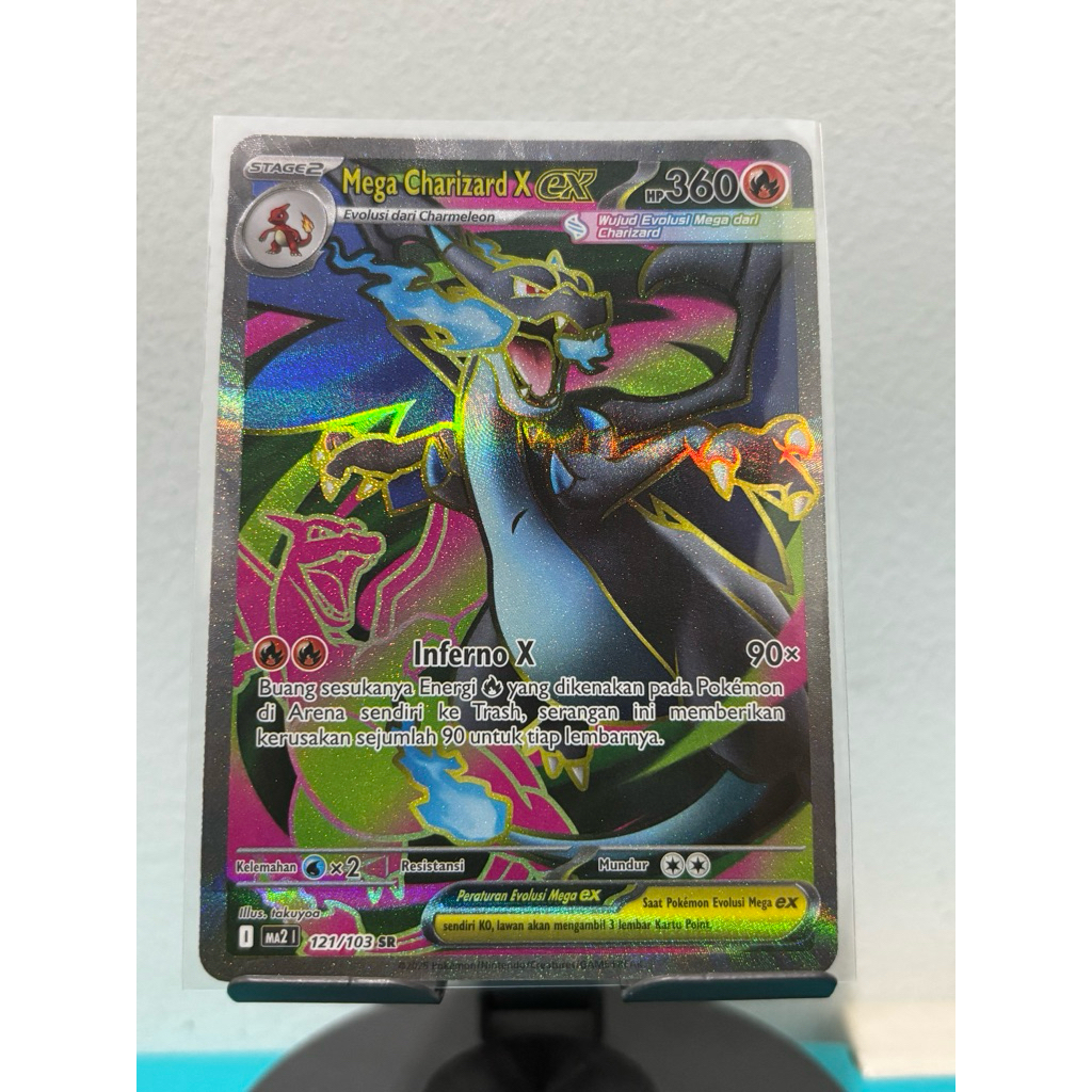 Kartu Mega Charizard X EX SR