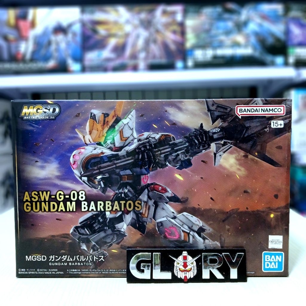 BANDAI MGSD GUNDAM BARBATOS