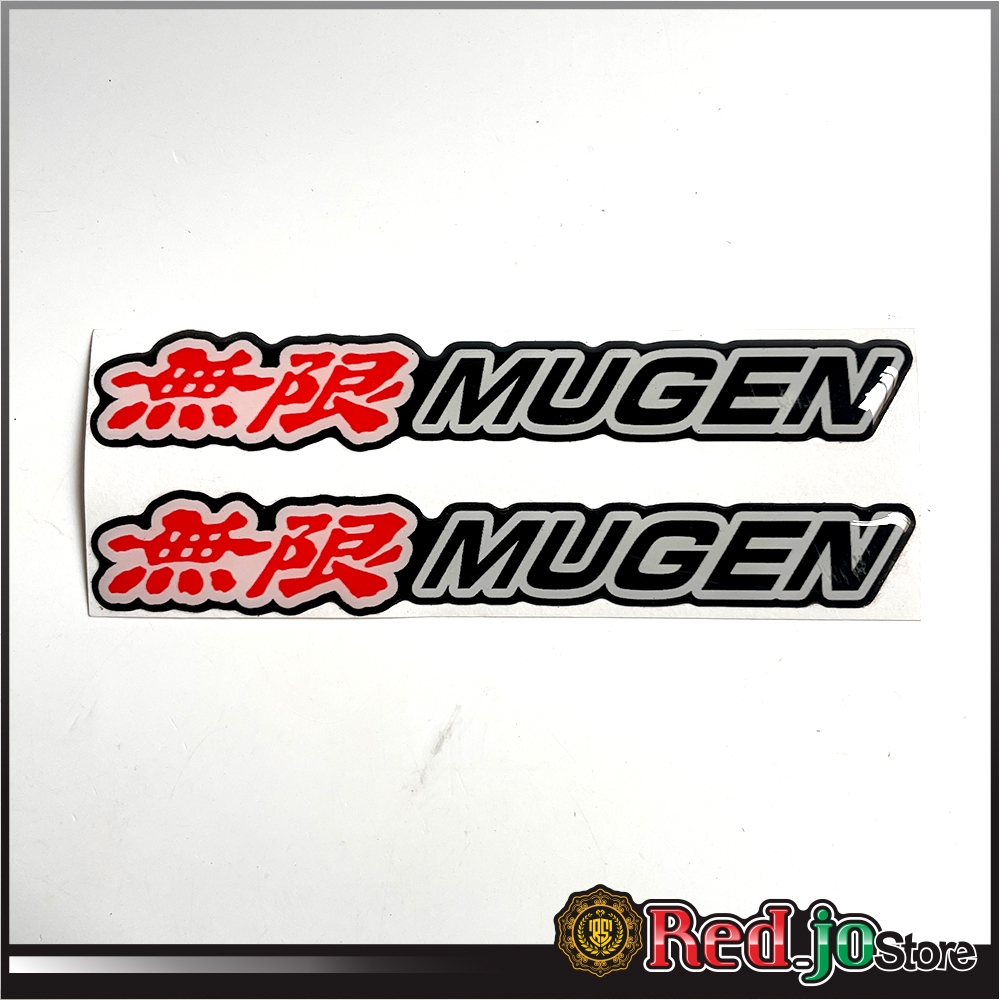 Stiker MUGEN | Stiker MUGEN POWER | Stiker Emblem MUGEN | Sticker Resin MUGEN | Sticker Variasi Mobi