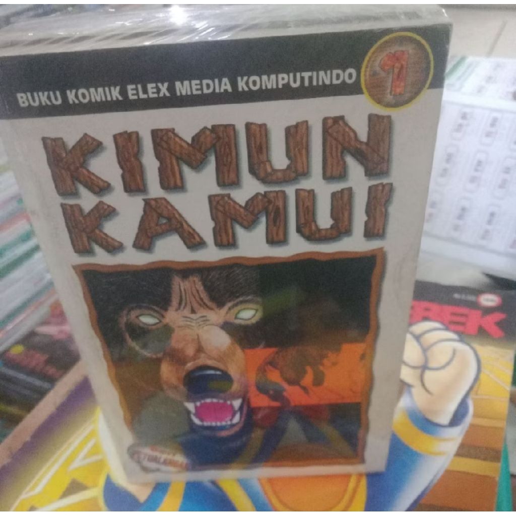 Komik Kimun Kamui by Yoshihiro Seagusa Volume 01 - 04