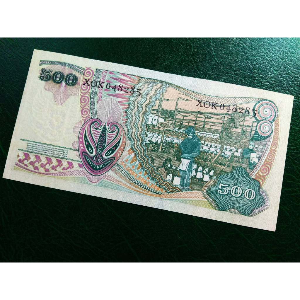 Uang Kuno 500 Sudirman 1968 Seri X atau Seri Pengganti XOK 048285