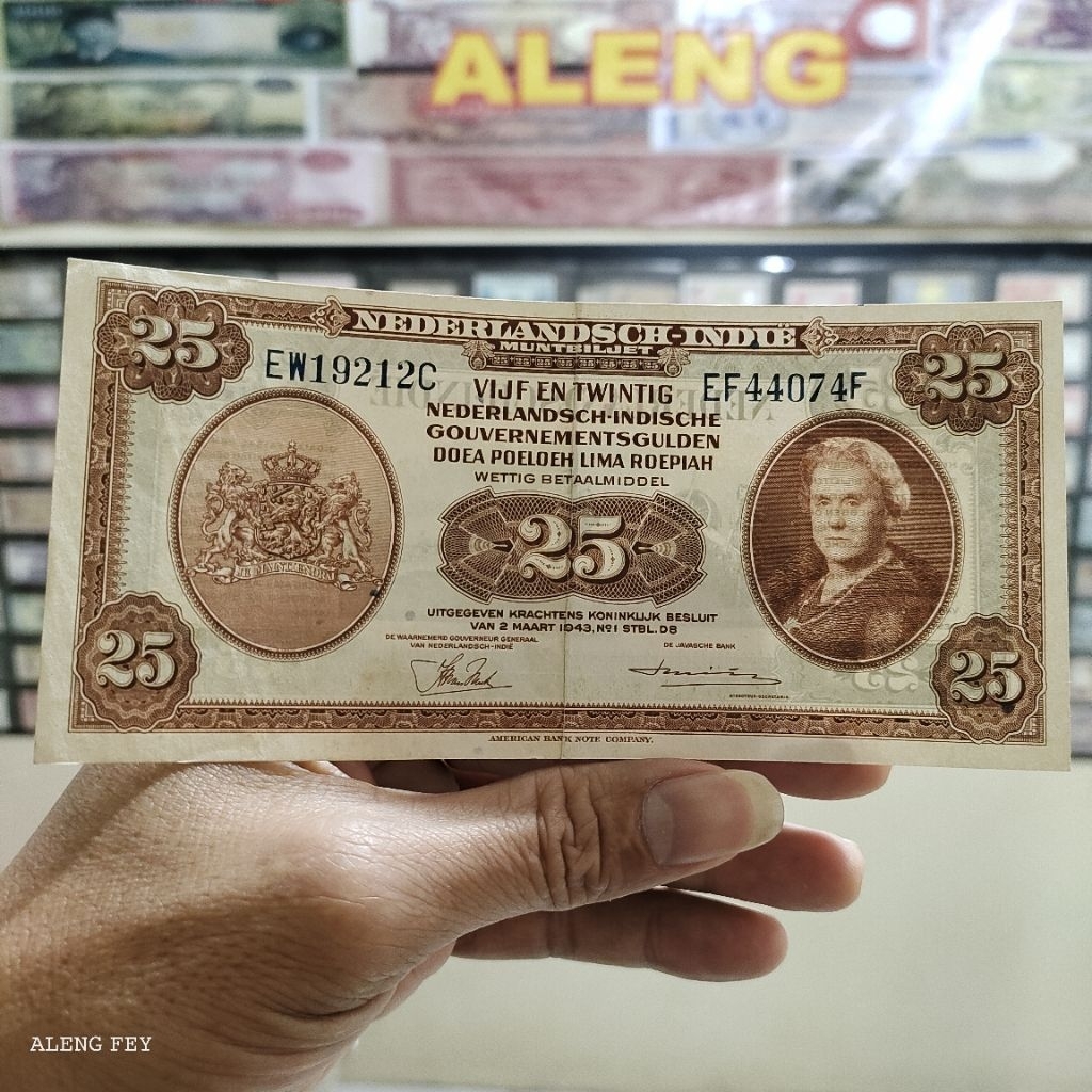 uang kuno Nica Gulden sanering beda nomor seri