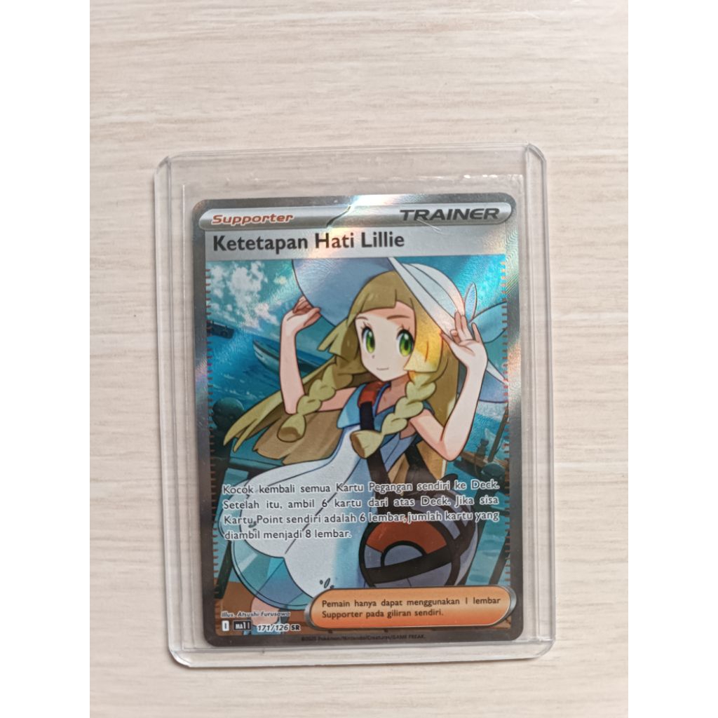 POKEMON KETETAPAN HATI LILIE SR
