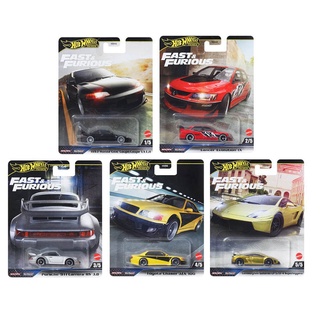 Hotwheels Premium Fast Furious
