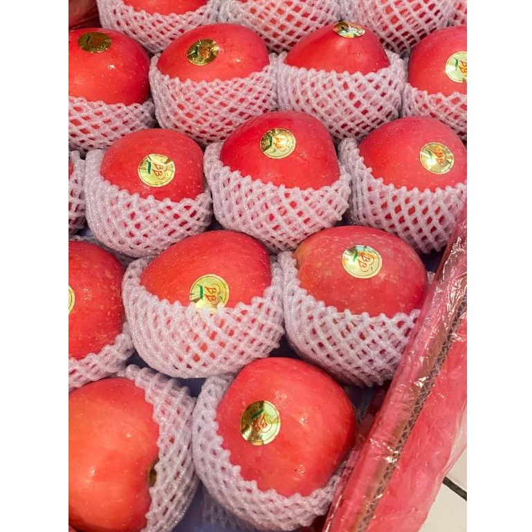 Apel Fuji Blush Premium