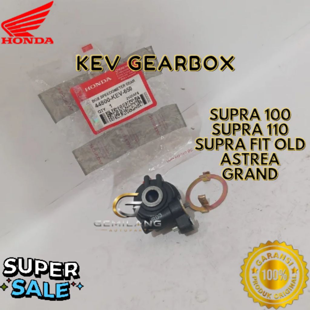 GEARBOX KODE KEV, GEARBOX SUPRA 100, GEARBOX SUPRA 110, GEARBOX SUPRA FIT OLD, GEARBOX ASTREA, GEARB