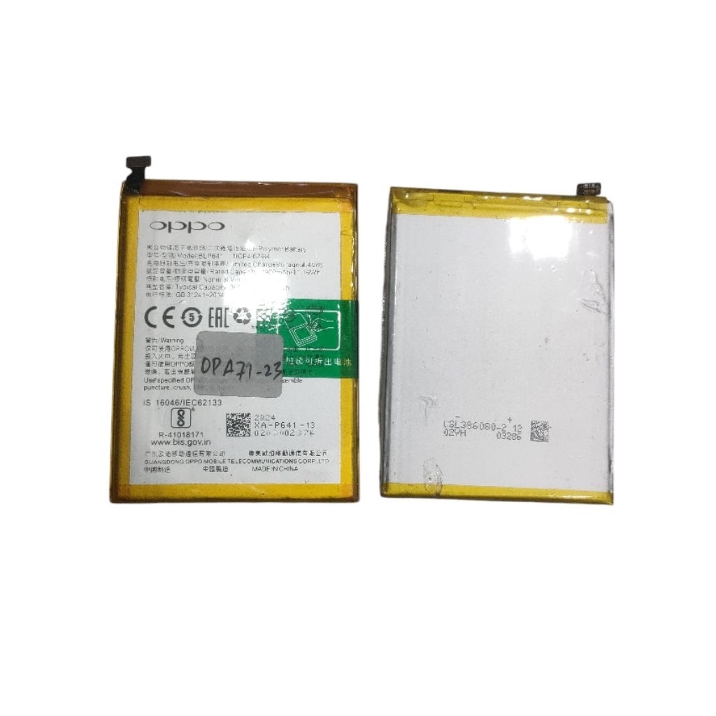 Batrai seken kw mantap blp641 oppo A71