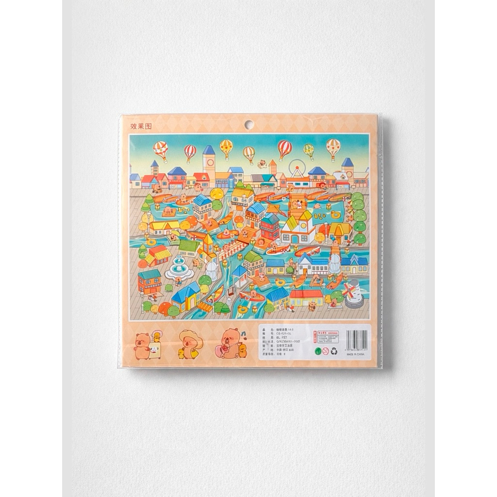 Sticker Landscape Miniatur 14.0 Kota Terapung
