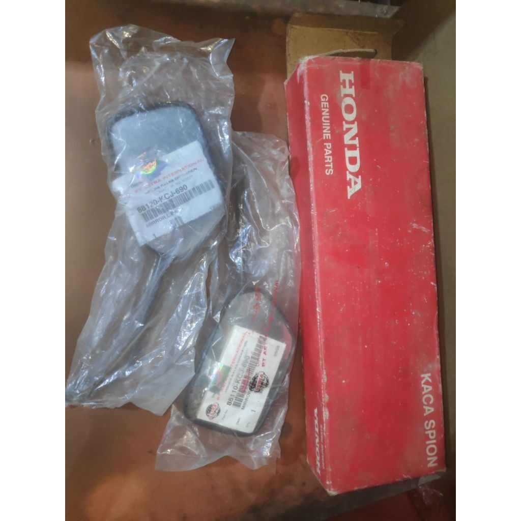 Spion Tiger 2000 Original KCJ-690